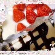 ヒメ日記 2025/11/06 15:33 投稿 れい 多治見・土岐・春日井ちゃんこ