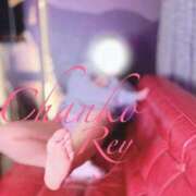 ヒメ日記 2025/11/10 21:19 投稿 れい 多治見・土岐・春日井ちゃんこ