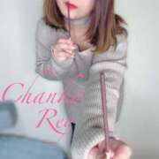 ヒメ日記 2025/11/12 07:39 投稿 れい 多治見・土岐・春日井ちゃんこ