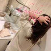 ヒメ日記 2025/12/01 20:09 投稿 れい 多治見・土岐・春日井ちゃんこ