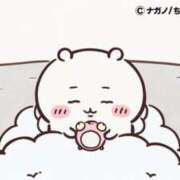 ヒメ日記 2025/02/21 11:23 投稿 月島 鶯谷人妻城