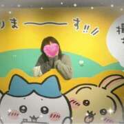 ヒメ日記 2025/03/25 17:14 投稿 月島 鶯谷人妻城