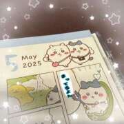 ヒメ日記 2025/04/25 19:25 投稿 月島 鶯谷人妻城