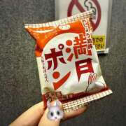 ヒメ日記 2025/12/18 21:49 投稿 月島 鶯谷人妻城