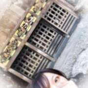 月島 幸せはたくさんあった方がいい🍀 鶯谷人妻城