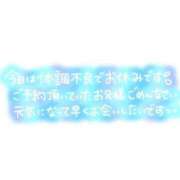 ヒメ日記 2024/07/03 22:47 投稿 ももか おじさま大好き素人オナクラ谷九店