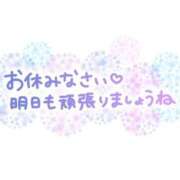 ヒメ日記 2024/07/09 23:18 投稿 ももか おじさま大好き素人オナクラ谷九店