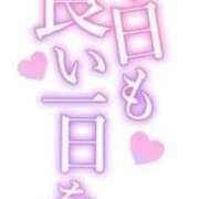 れんげ れんげです🌷 人妻㊙︎倶楽部