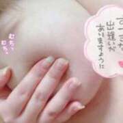 ヒメ日記 2025/08/18 21:41 投稿 なぎ 奥様特急長岡店