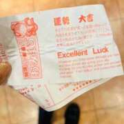 ヒメ日記 2025/01/09 13:53 投稿 松永 鶯谷人妻城