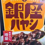 ヒメ日記 2025/01/10 17:51 投稿 松永 鶯谷人妻城