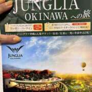 ヒメ日記 2025/08/17 18:47 投稿 松永 鶯谷人妻城