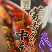 ヒメ日記 2025/09/15 13:18 投稿 松永 鶯谷人妻城