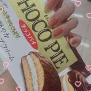 ヒメ日記 2025/10/02 21:55 投稿 松永 鶯谷人妻城