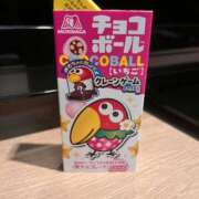 ヒメ日記 2025/11/08 09:22 投稿 松永 鶯谷人妻城