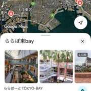 ヒメ日記 2025/12/30 11:49 投稿 松永 鶯谷人妻城