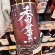 ヒメ日記 2026/01/07 09:58 投稿 松永 鶯谷人妻城