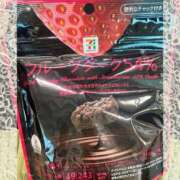 ヒメ日記 2026/02/06 09:48 投稿 松永 鶯谷人妻城