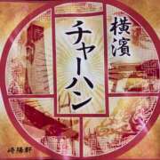 ヒメ日記 2026/02/10 18:16 投稿 松永 鶯谷人妻城