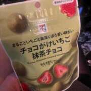 ヒメ日記 2026/02/21 22:38 投稿 松永 鶯谷人妻城