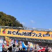 ヒメ日記 2026/02/23 11:09 投稿 松永 鶯谷人妻城