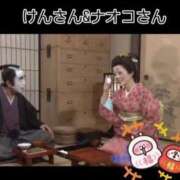 ヒメ日記 2026/02/24 12:10 投稿 松永 鶯谷人妻城