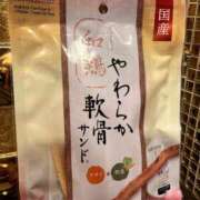 ヒメ日記 2026/03/25 13:36 投稿 松永 鶯谷人妻城