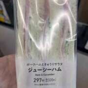 ヒメ日記 2026/04/01 10:10 投稿 松永 鶯谷人妻城