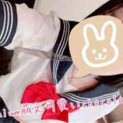 ヒメ日記 2025/09/05 20:35 投稿 みやな☆可愛い清楚清純極上Ｇ美乳 PREMIUM萌え可愛いチョコレート～全てのステージで感動の体験を～