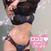 ヒメ日記 2025/02/03 15:26 投稿 広瀬こはる 月の真珠-五反田-