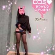 ヒメ日記 2025/09/06 12:07 投稿 広瀬こはる 月の真珠-五反田-