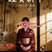 ヒメ日記 2026/01/01 18:20 投稿 広瀬こはる 月の真珠-五反田-