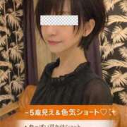 ヒメ日記 2026/04/14 22:33 投稿 広瀬こはる 月の真珠-五反田-