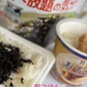 ヒメ日記 2025/04/07 08:05 投稿 ろざりー サンキュー仙台店