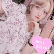 ヒメ日記 2025/05/17 19:55 投稿 ろざりー サンキュー仙台店