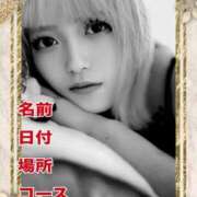 ヒメ日記 2025/09/28 19:45 投稿 ろざりー サンキュー仙台店