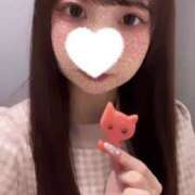 ヒメ日記 2024/12/30 13:31 投稿 まいん 帯広アニバーサリー