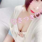 ヒメ日記 2025/01/25 15:07 投稿 さつき 帯広アニバーサリー