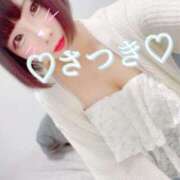 ヒメ日記 2025/01/25 16:45 投稿 さつき 帯広アニバーサリー