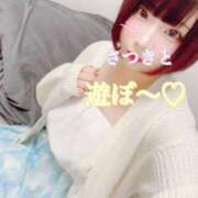 ヒメ日記 2025/01/25 18:05 投稿 さつき 帯広アニバーサリー