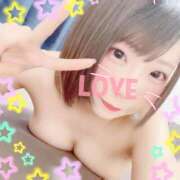 ヒメ日記 2025/01/27 17:15 投稿 さつき 帯広アニバーサリー