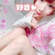 ヒメ日記 2025/04/05 14:45 投稿 さつき 帯広アニバーサリー