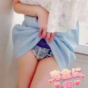 ヒメ日記 2025/05/02 21:05 投稿 さつき 帯広アニバーサリー