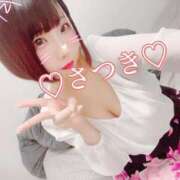 ヒメ日記 2025/05/03 19:35 投稿 さつき 帯広アニバーサリー