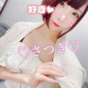 ヒメ日記 2025/05/04 15:15 投稿 さつき 帯広アニバーサリー