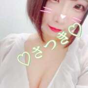 ヒメ日記 2025/05/06 19:45 投稿 さつき 帯広アニバーサリー