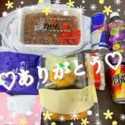 ヒメ日記 2025/05/06 21:15 投稿 さつき 帯広アニバーサリー