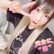 ヒメ日記 2025/05/31 16:45 投稿 さつき 帯広アニバーサリー