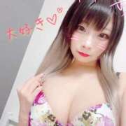 ヒメ日記 2025/06/01 20:45 投稿 さつき 帯広アニバーサリー