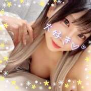 ヒメ日記 2025/06/02 21:25 投稿 さつき 帯広アニバーサリー